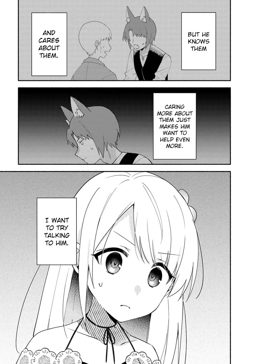 Futago no ane ga miko toshite hikitorarete, watashi wa suterareta kedo tabun watashi ga miko de aru Chapter 23.1 page 11 - Chapter 23.1