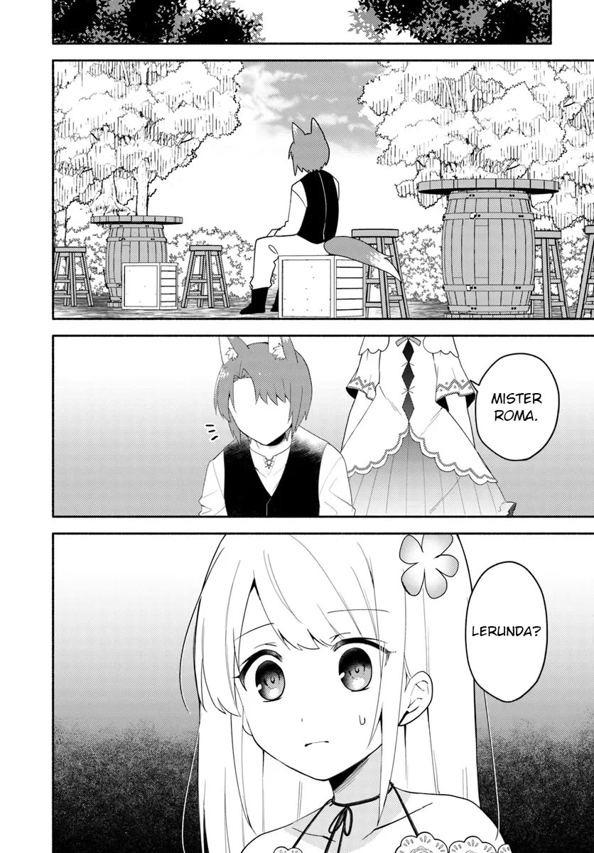 Futago no ane ga miko toshite hikitorarete, watashi wa suterareta kedo tabun watashi ga miko de aru Chapter 23.1 page 12 - Chapter 23.1