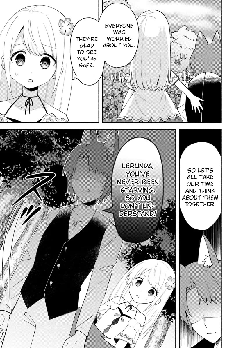Futago no ane ga miko toshite hikitorarete, watashi wa suterareta kedo tabun watashi ga miko de aru Chapter 23.1 page 13 - Chapter 23.1