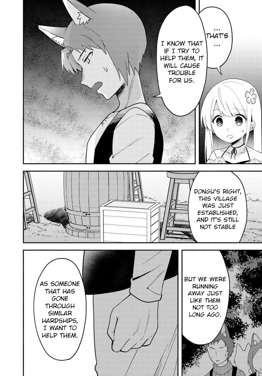 Futago no ane ga miko toshite hikitorarete, watashi wa suterareta kedo tabun watashi ga miko de aru Chapter 23.1 page 14 - Chapter 23.1