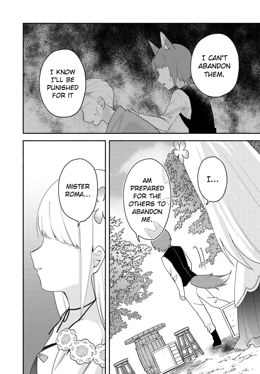 Futago no ane ga miko toshite hikitorarete, watashi wa suterareta kedo tabun watashi ga miko de aru Chapter 23.1 page 16 - Chapter 23.1