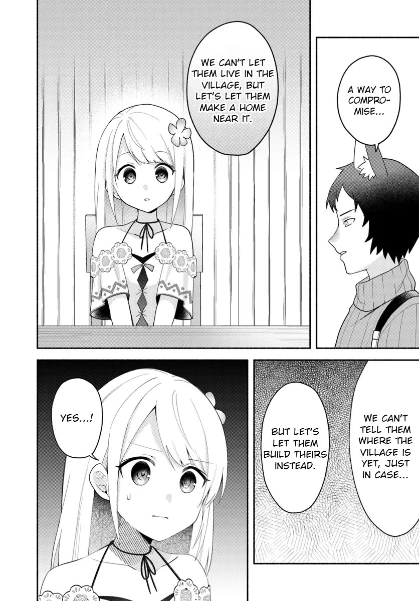Futago no ane ga miko toshite hikitorarete, watashi wa suterareta kedo tabun watashi ga miko de aru Chapter 23.1 page 4 - Chapter 23.1