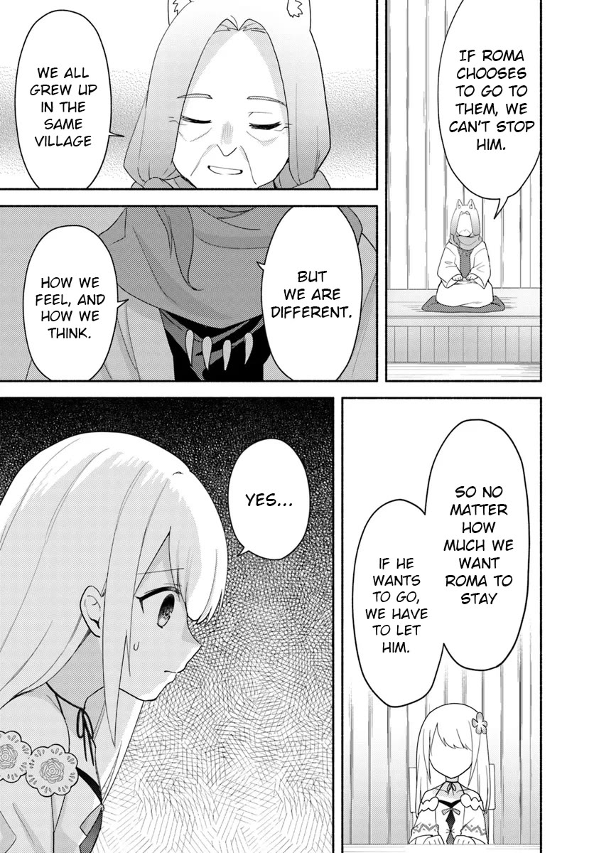 Futago no ane ga miko toshite hikitorarete, watashi wa suterareta kedo tabun watashi ga miko de aru Chapter 23.1 page 9 - Chapter 23.1