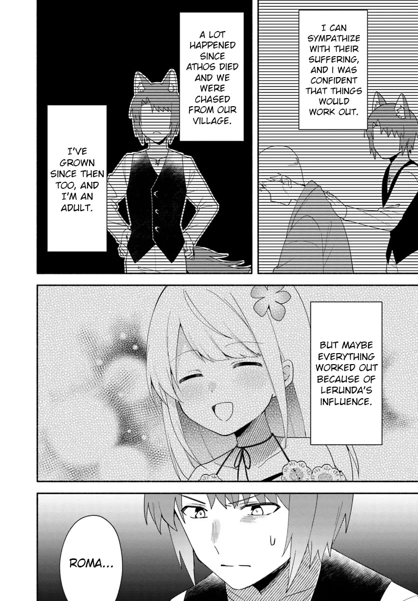Futago no ane ga miko toshite hikitorarete, watashi wa suterareta kedo tabun watashi ga miko de aru Chapter 23.2 page 10 - Chapter 23.2