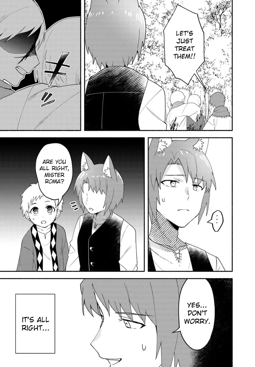 Futago no ane ga miko toshite hikitorarete, watashi wa suterareta kedo tabun watashi ga miko de aru Chapter 23.2 page 13 - Chapter 23.2