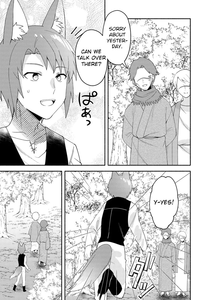 Futago no ane ga miko toshite hikitorarete, watashi wa suterareta kedo tabun watashi ga miko de aru Chapter 23.2 page 15 - Chapter 23.2