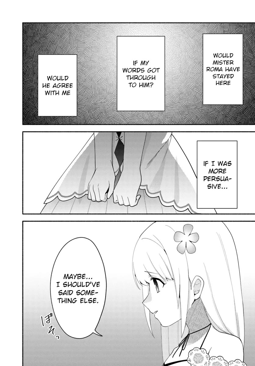 Futago no ane ga miko toshite hikitorarete, watashi wa suterareta kedo tabun watashi ga miko de aru Chapter 23.2 page 2 - Chapter 23.2