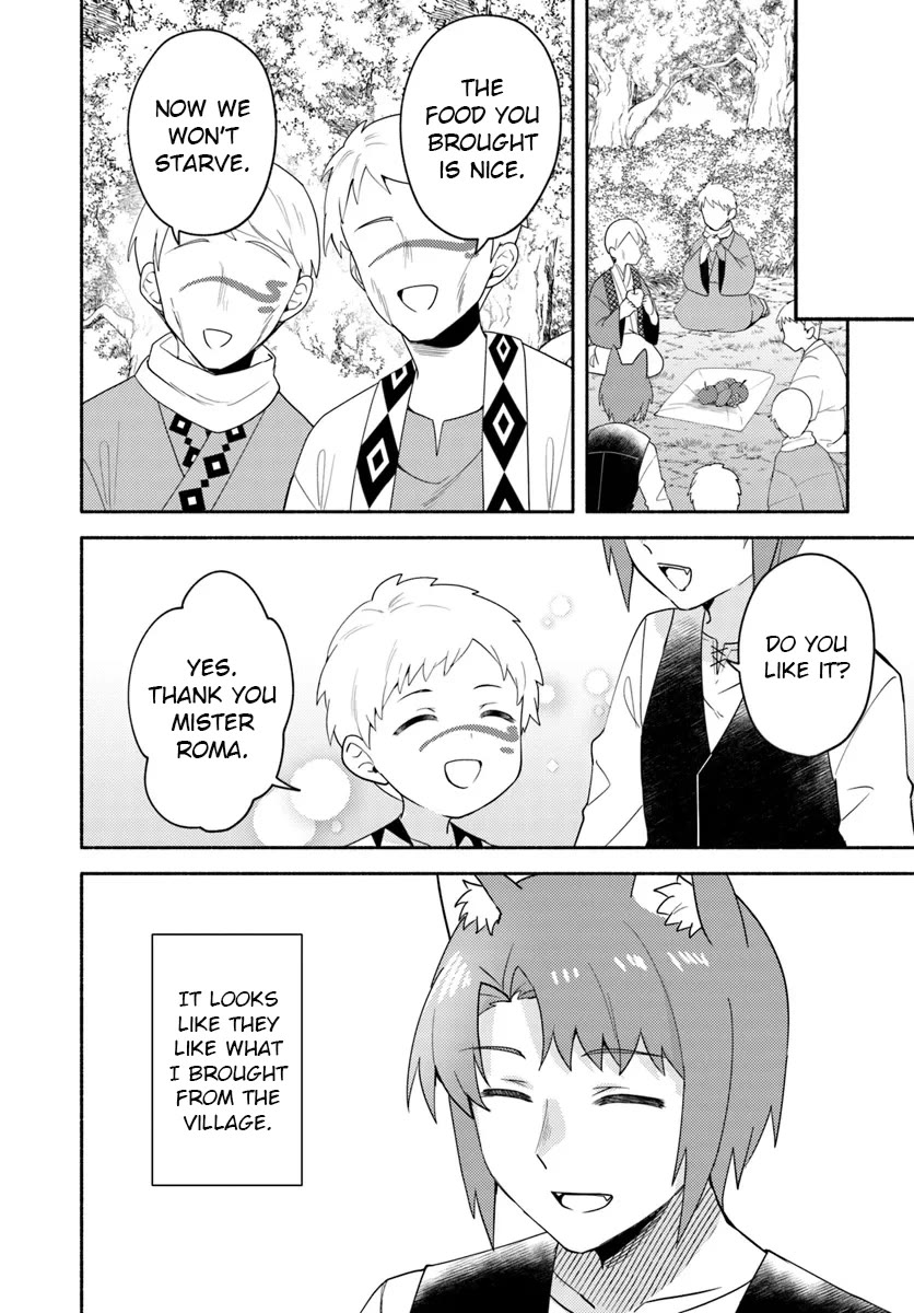 Futago no ane ga miko toshite hikitorarete, watashi wa suterareta kedo tabun watashi ga miko de aru Chapter 23.2 page 6 - Chapter 23.2