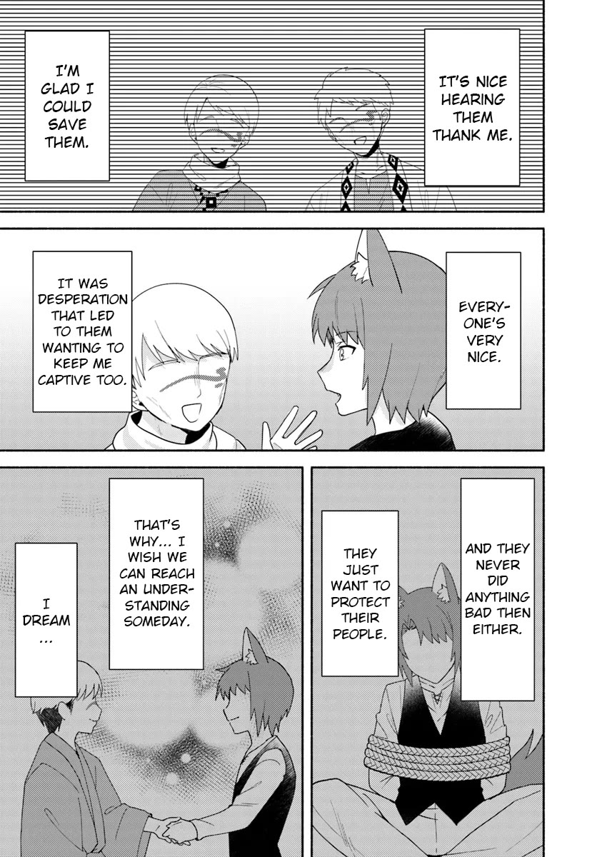 Futago no ane ga miko toshite hikitorarete, watashi wa suterareta kedo tabun watashi ga miko de aru Chapter 23.2 page 7 - Chapter 23.2