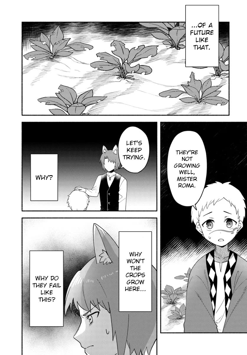 Futago no ane ga miko toshite hikitorarete, watashi wa suterareta kedo tabun watashi ga miko de aru Chapter 23.2 page 8 - Chapter 23.2