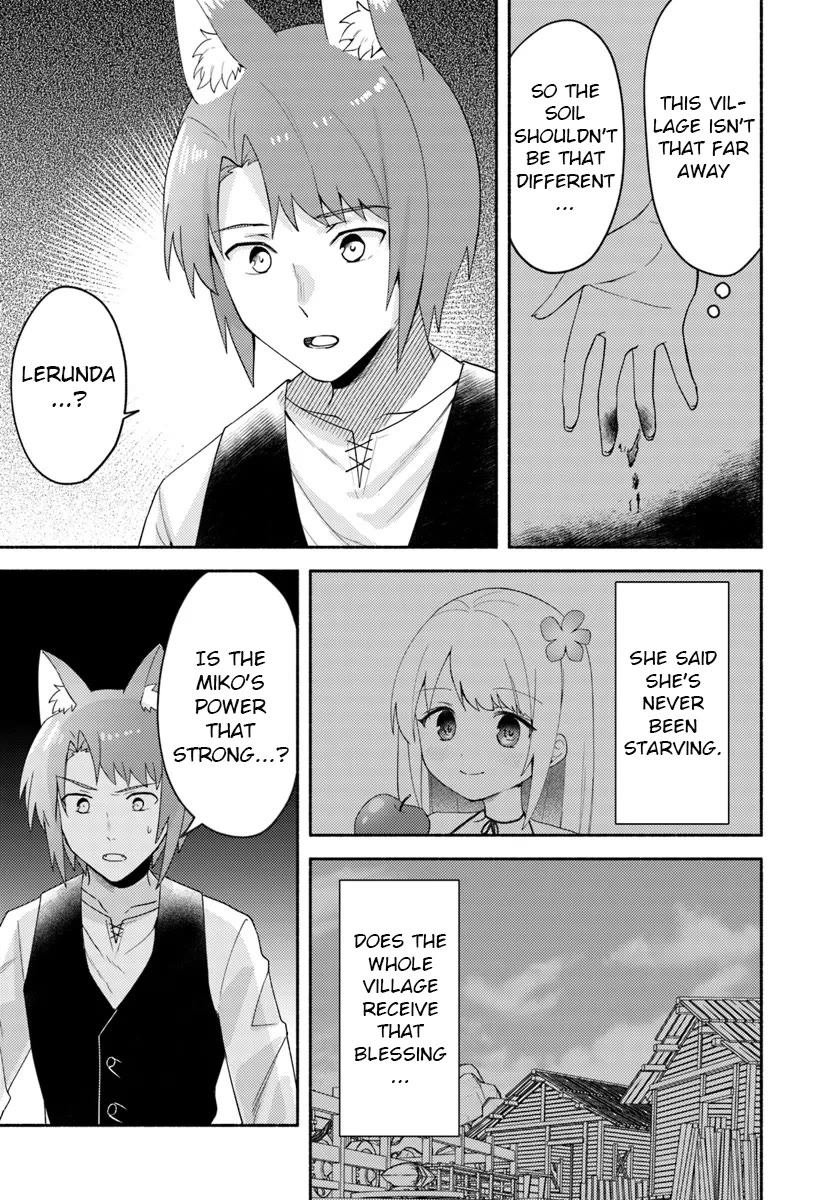 Futago no ane ga miko toshite hikitorarete, watashi wa suterareta kedo tabun watashi ga miko de aru Chapter 23.2 page 9 - Chapter 23.2
