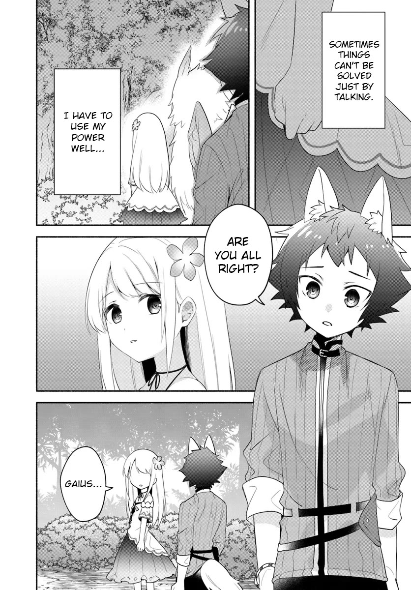Futago no ane ga miko toshite hikitorarete, watashi wa suterareta kedo tabun watashi ga miko de aru Chapter 24 page 10 - Chapter 24