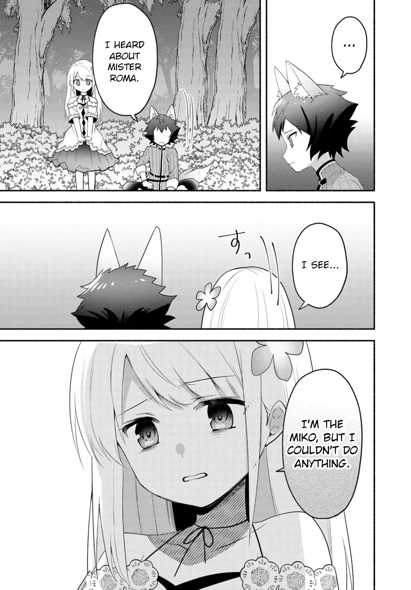 Futago no ane ga miko toshite hikitorarete, watashi wa suterareta kedo tabun watashi ga miko de aru Chapter 24 page 11 - Chapter 24