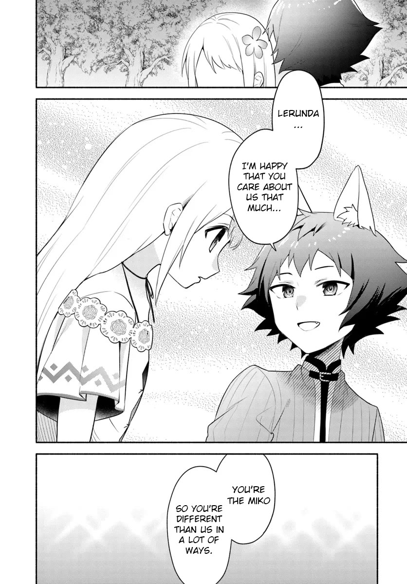 Futago no ane ga miko toshite hikitorarete, watashi wa suterareta kedo tabun watashi ga miko de aru Chapter 24 page 14 - Chapter 24
