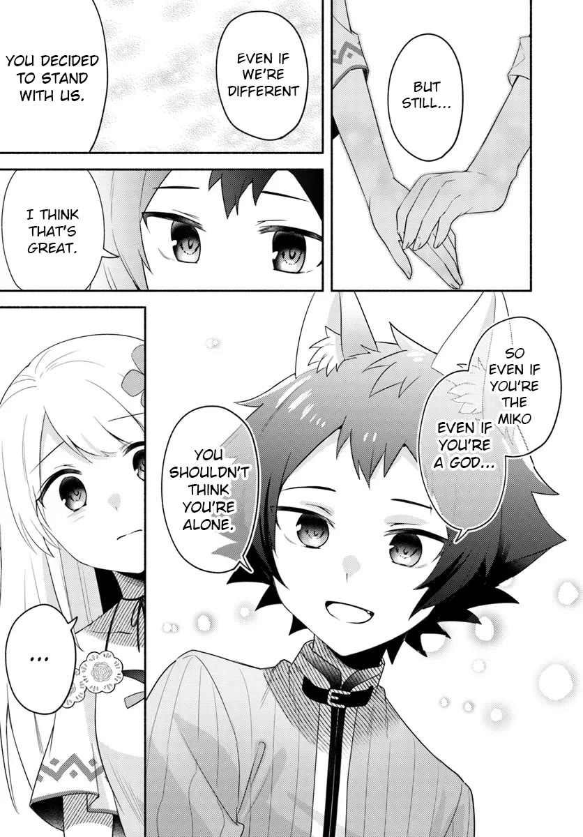 Futago no ane ga miko toshite hikitorarete, watashi wa suterareta kedo tabun watashi ga miko de aru Chapter 24 page 15 - Chapter 24