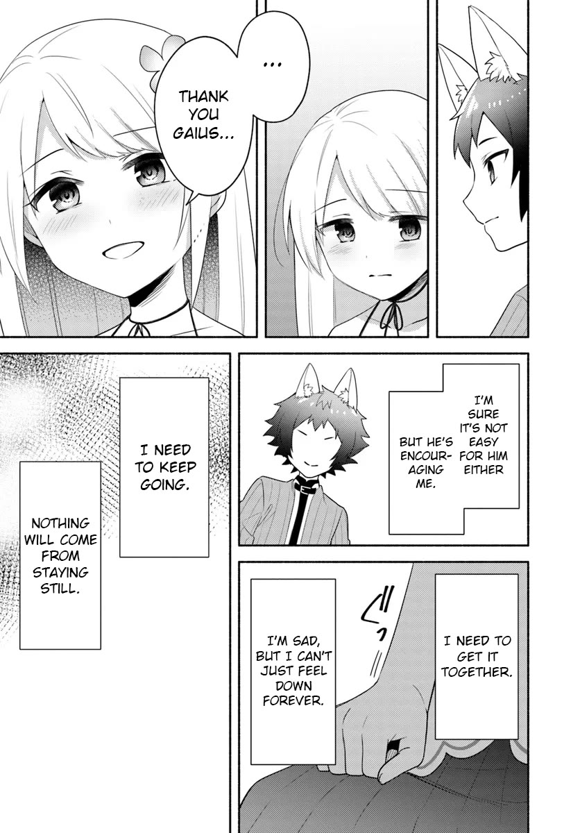 Futago no ane ga miko toshite hikitorarete, watashi wa suterareta kedo tabun watashi ga miko de aru Chapter 24 page 19 - Chapter 24