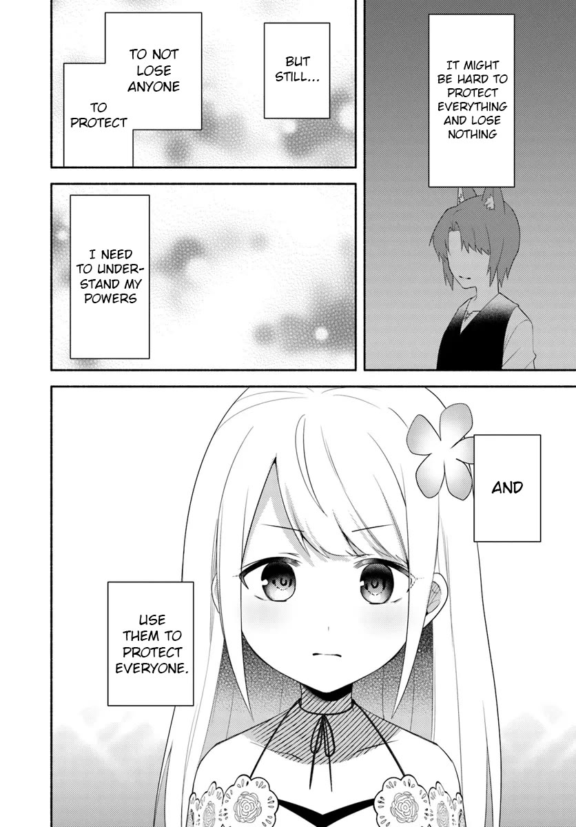 Futago no ane ga miko toshite hikitorarete, watashi wa suterareta kedo tabun watashi ga miko de aru Chapter 24 page 20 - Chapter 24
