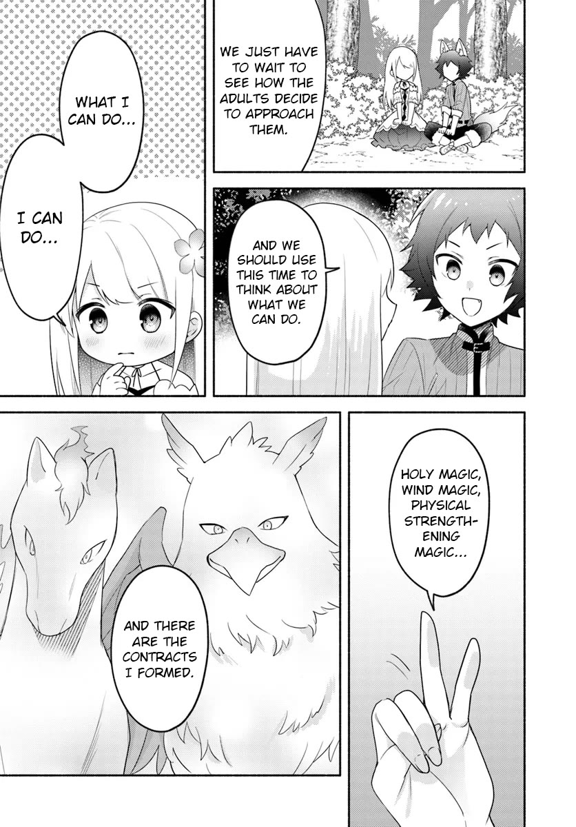 Futago no ane ga miko toshite hikitorarete, watashi wa suterareta kedo tabun watashi ga miko de aru Chapter 24 page 21 - Chapter 24