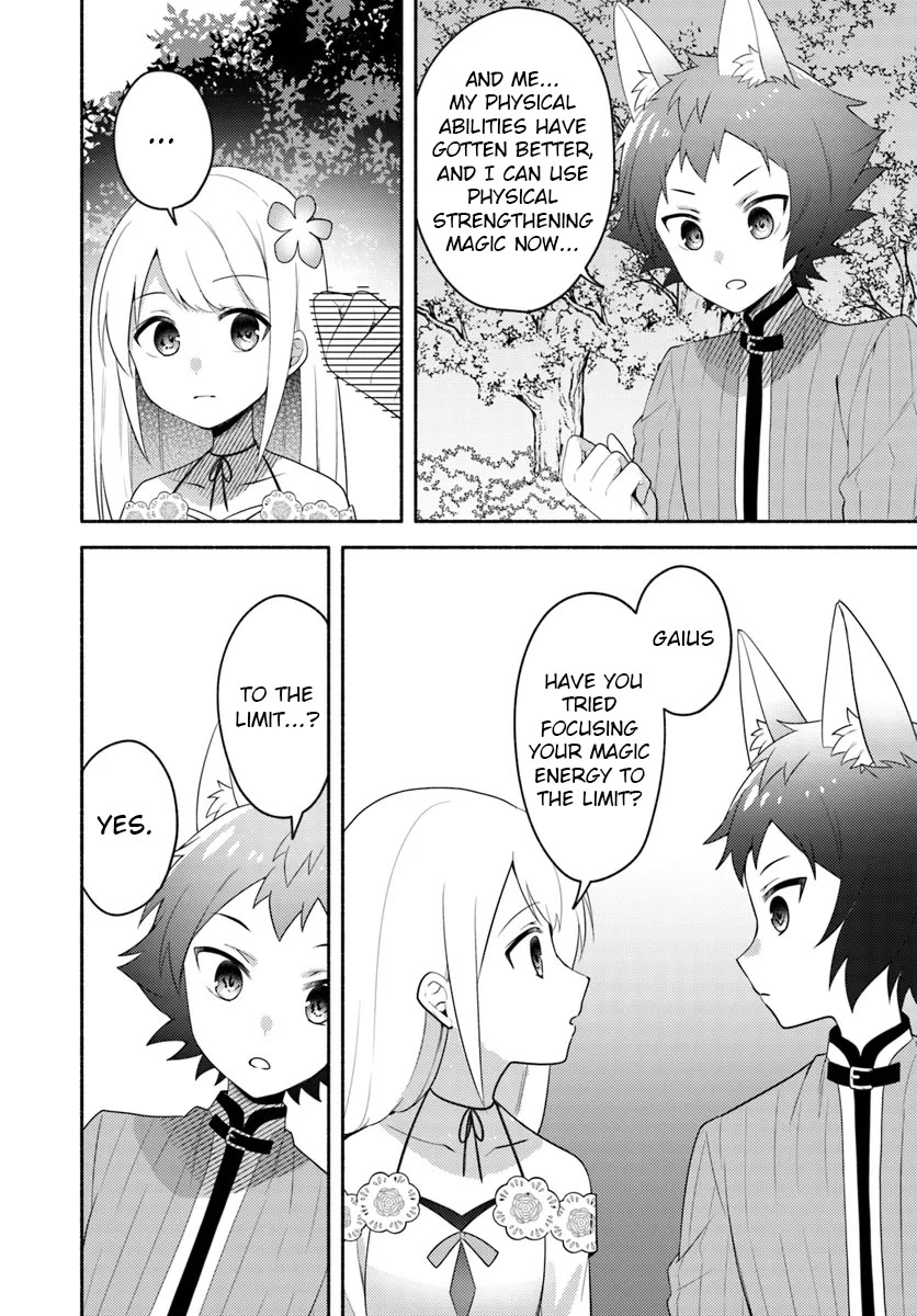 Futago no ane ga miko toshite hikitorarete, watashi wa suterareta kedo tabun watashi ga miko de aru Chapter 24 page 22 - Chapter 24