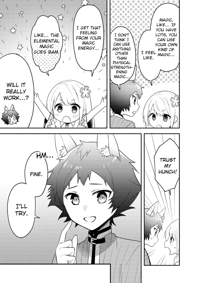 Futago no ane ga miko toshite hikitorarete, watashi wa suterareta kedo tabun watashi ga miko de aru Chapter 24 page 23 - Chapter 24