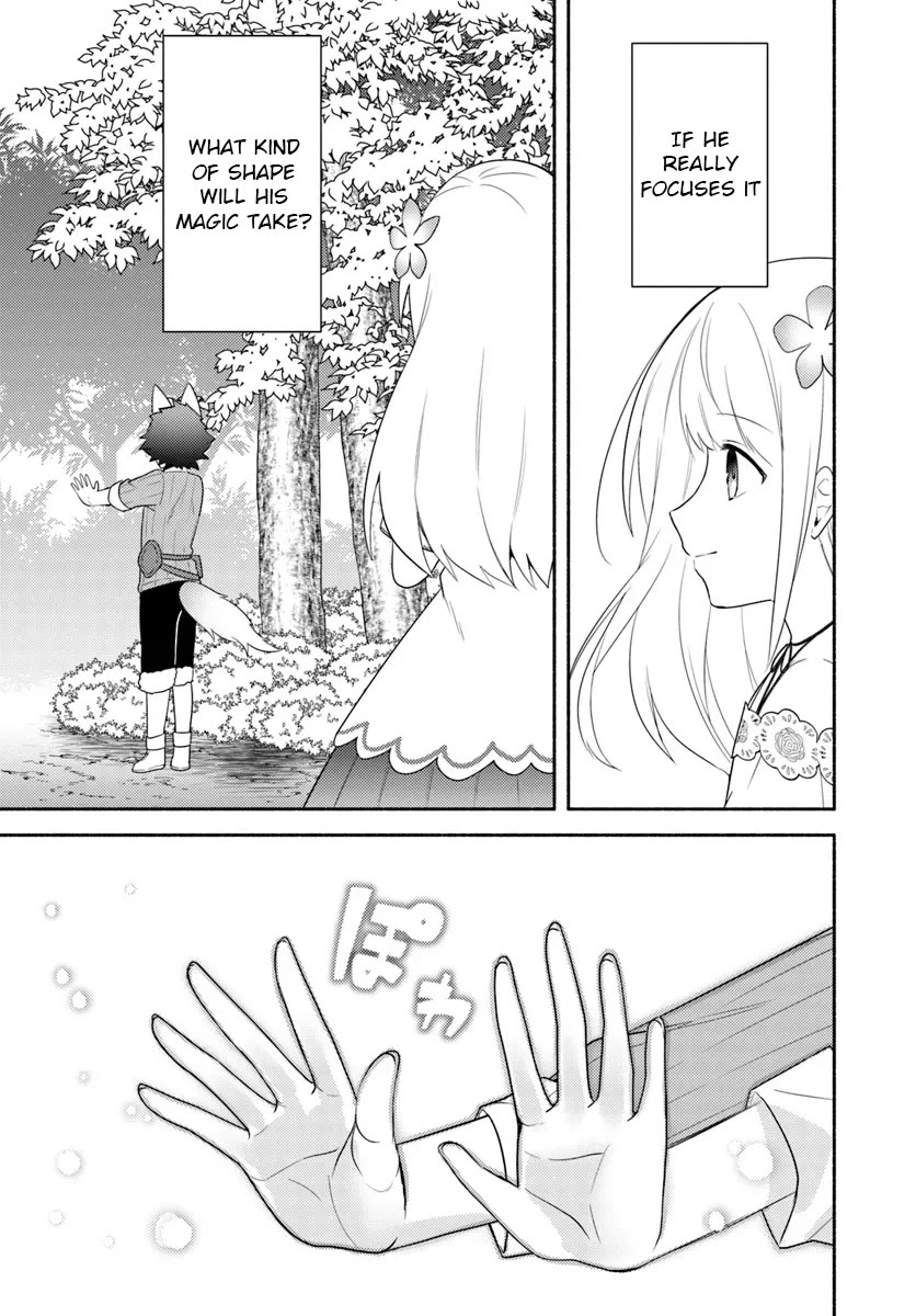 Futago no ane ga miko toshite hikitorarete, watashi wa suterareta kedo tabun watashi ga miko de aru Chapter 24 page 25 - Chapter 24