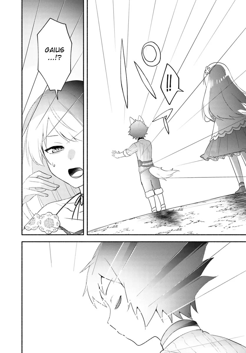 Futago no ane ga miko toshite hikitorarete, watashi wa suterareta kedo tabun watashi ga miko de aru Chapter 24 page 26 - Chapter 24