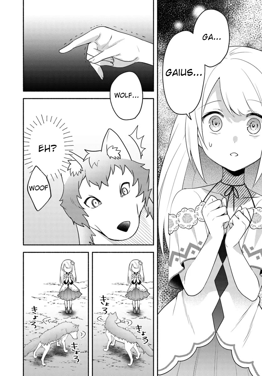 Futago no ane ga miko toshite hikitorarete, watashi wa suterareta kedo tabun watashi ga miko de aru Chapter 24 page 28 - Chapter 24