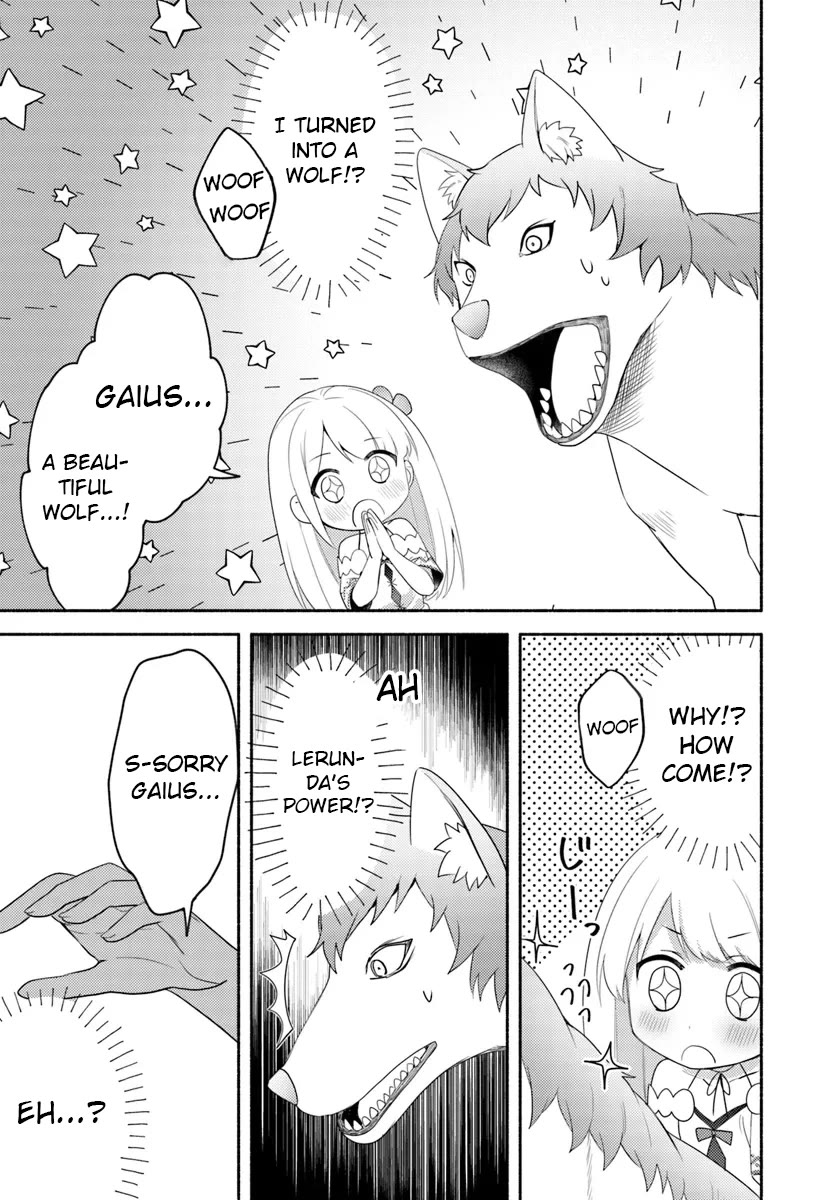 Futago no ane ga miko toshite hikitorarete, watashi wa suterareta kedo tabun watashi ga miko de aru Chapter 24 page 29 - Chapter 24