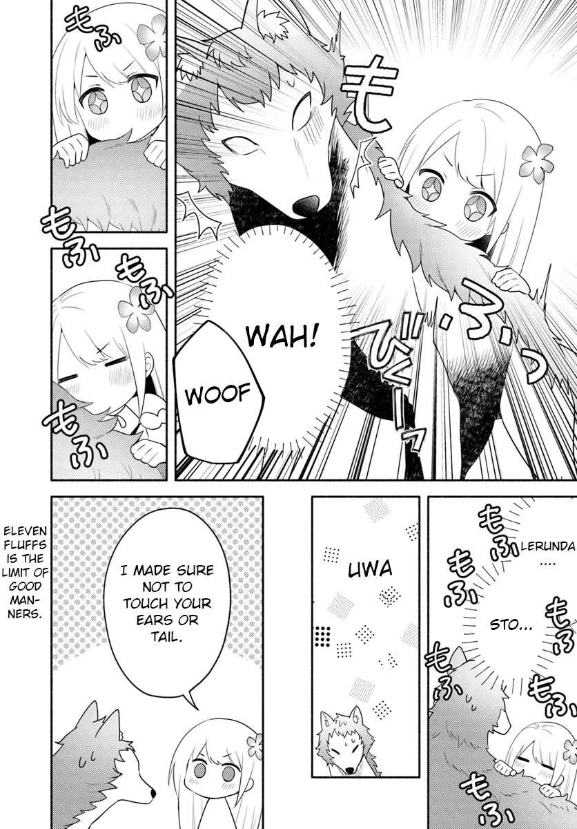 Futago no ane ga miko toshite hikitorarete, watashi wa suterareta kedo tabun watashi ga miko de aru Chapter 24 page 30 - Chapter 24