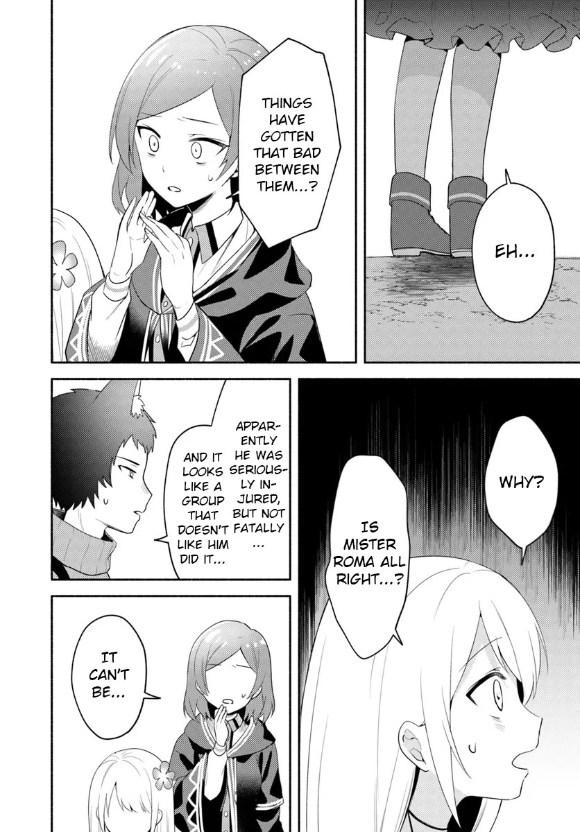 Futago no ane ga miko toshite hikitorarete, watashi wa suterareta kedo tabun watashi ga miko de aru Chapter 24 page 4 - Chapter 24