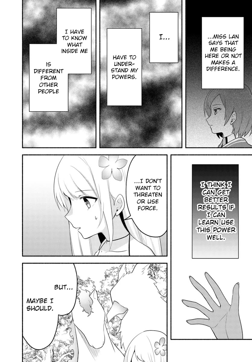 Futago no ane ga miko toshite hikitorarete, watashi wa suterareta kedo tabun watashi ga miko de aru Chapter 24 page 8 - Chapter 24