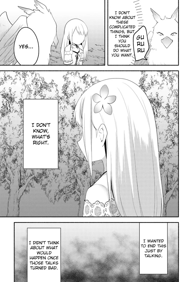 Futago no ane ga miko toshite hikitorarete, watashi wa suterareta kedo tabun watashi ga miko de aru Chapter 24 page 9 - Chapter 24
