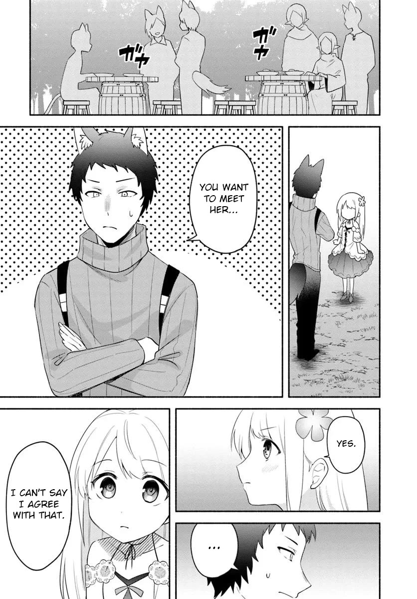 Futago no ane ga miko toshite hikitorarete, watashi wa suterareta kedo tabun watashi ga miko de aru Chapter 25 page 11 - Chapter 25