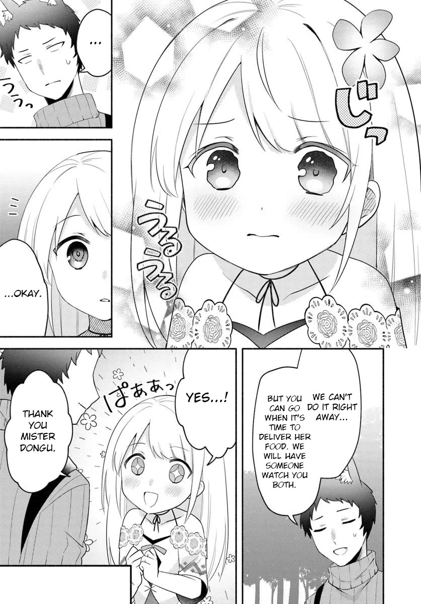 Futago no ane ga miko toshite hikitorarete, watashi wa suterareta kedo tabun watashi ga miko de aru Chapter 25 page 13 - Chapter 25