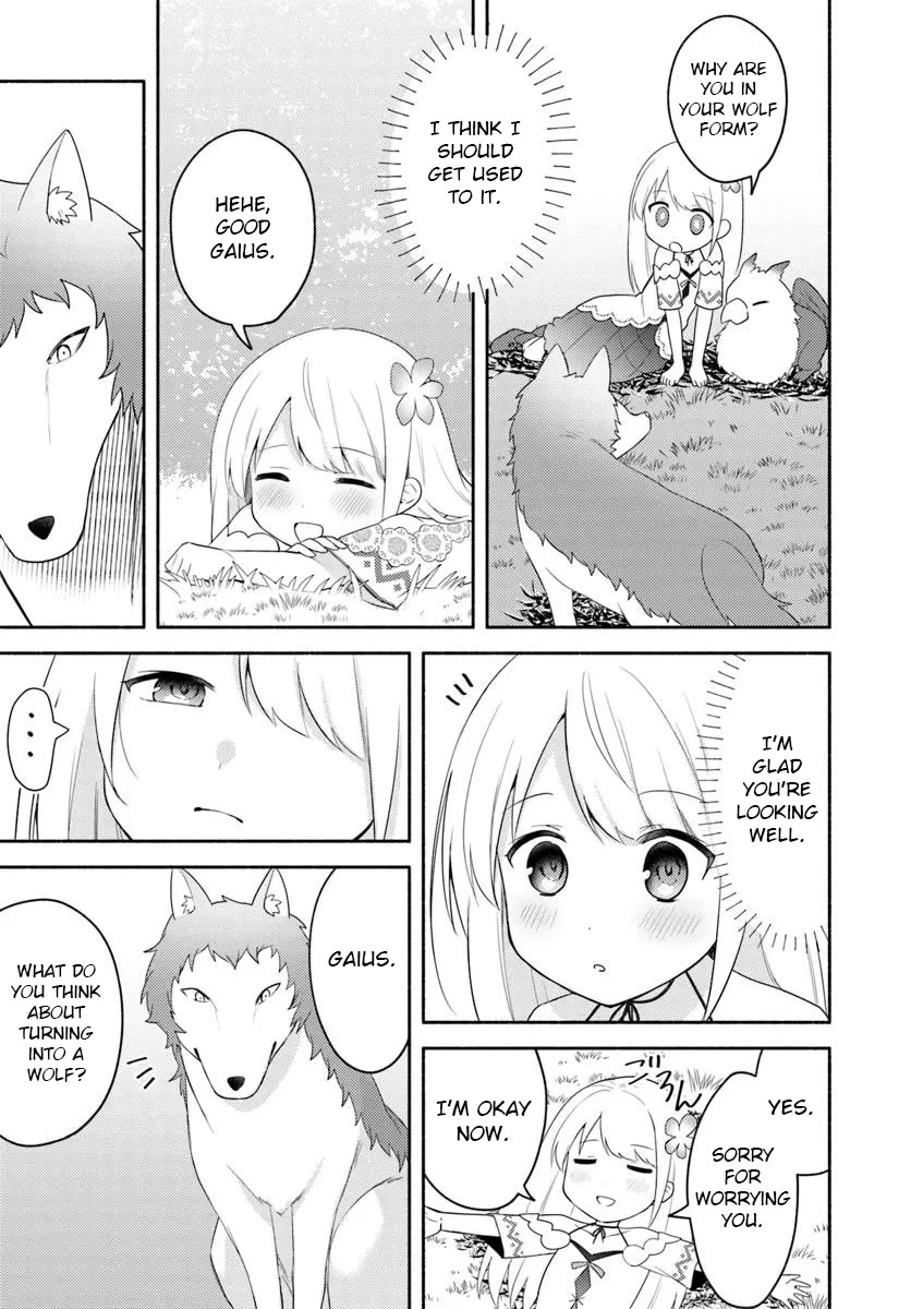 Futago no ane ga miko toshite hikitorarete, watashi wa suterareta kedo tabun watashi ga miko de aru Chapter 25 page 15 - Chapter 25