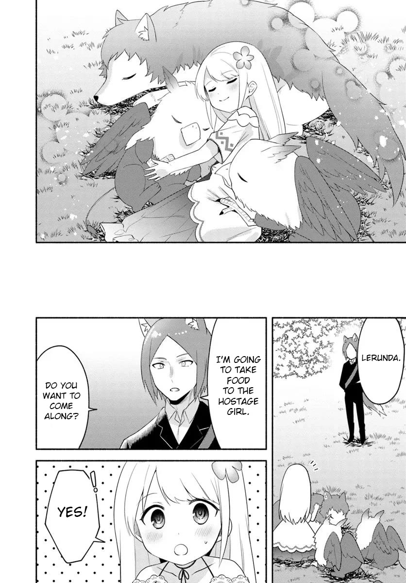 Futago no ane ga miko toshite hikitorarete, watashi wa suterareta kedo tabun watashi ga miko de aru Chapter 25 page 18 - Chapter 25