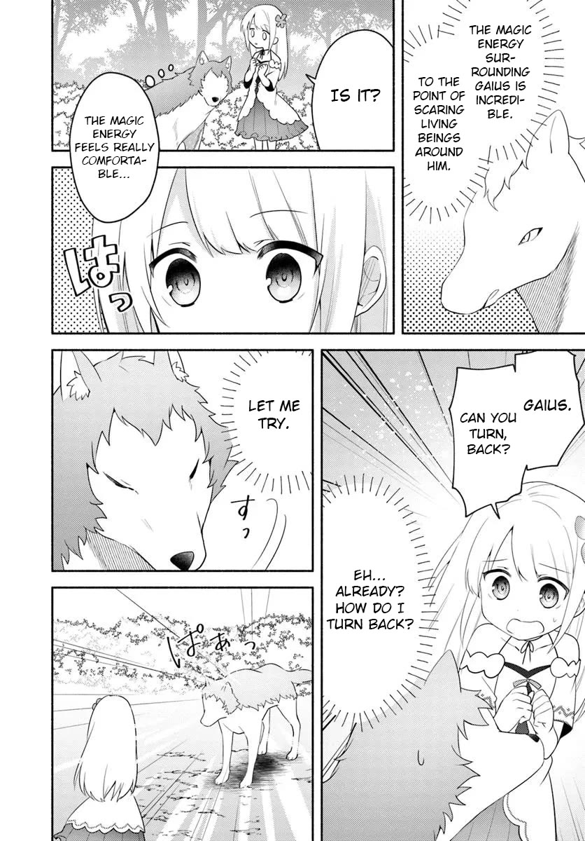 Futago no ane ga miko toshite hikitorarete, watashi wa suterareta kedo tabun watashi ga miko de aru Chapter 25 page 2 - Chapter 25