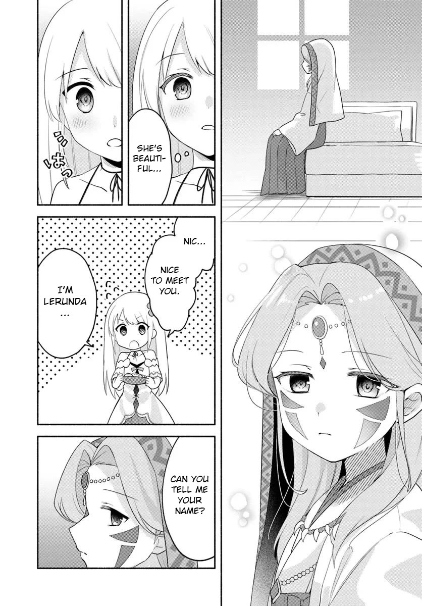 Futago no ane ga miko toshite hikitorarete, watashi wa suterareta kedo tabun watashi ga miko de aru Chapter 25 page 20 - Chapter 25