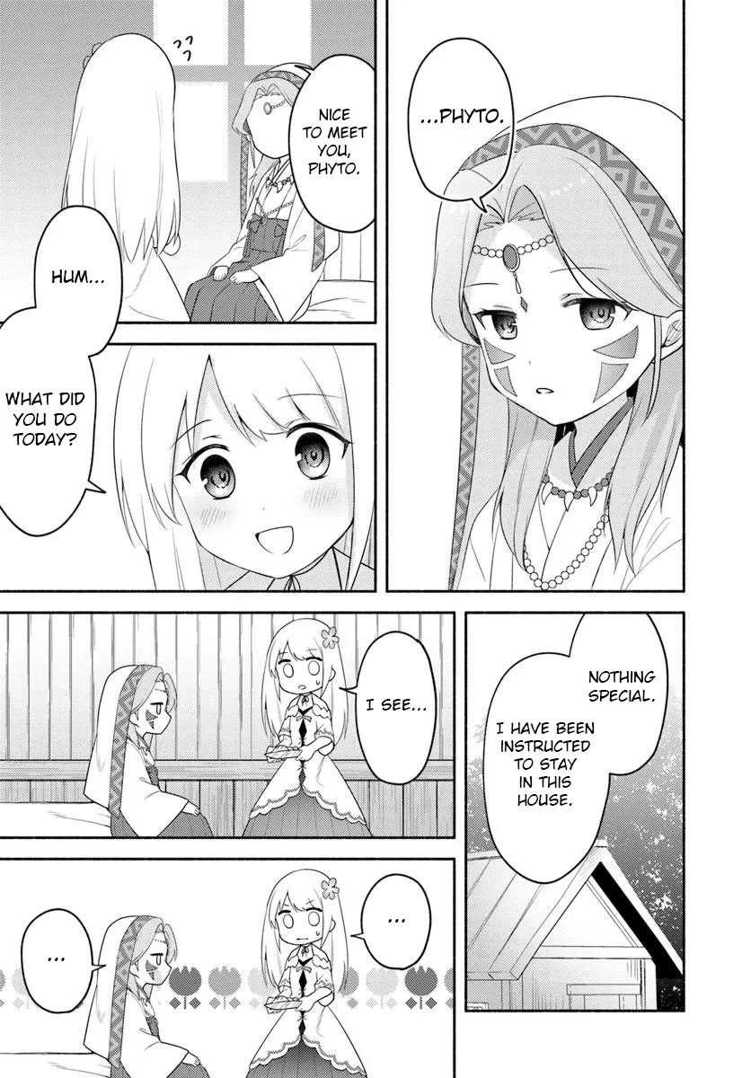 Futago no ane ga miko toshite hikitorarete, watashi wa suterareta kedo tabun watashi ga miko de aru Chapter 25 page 21 - Chapter 25