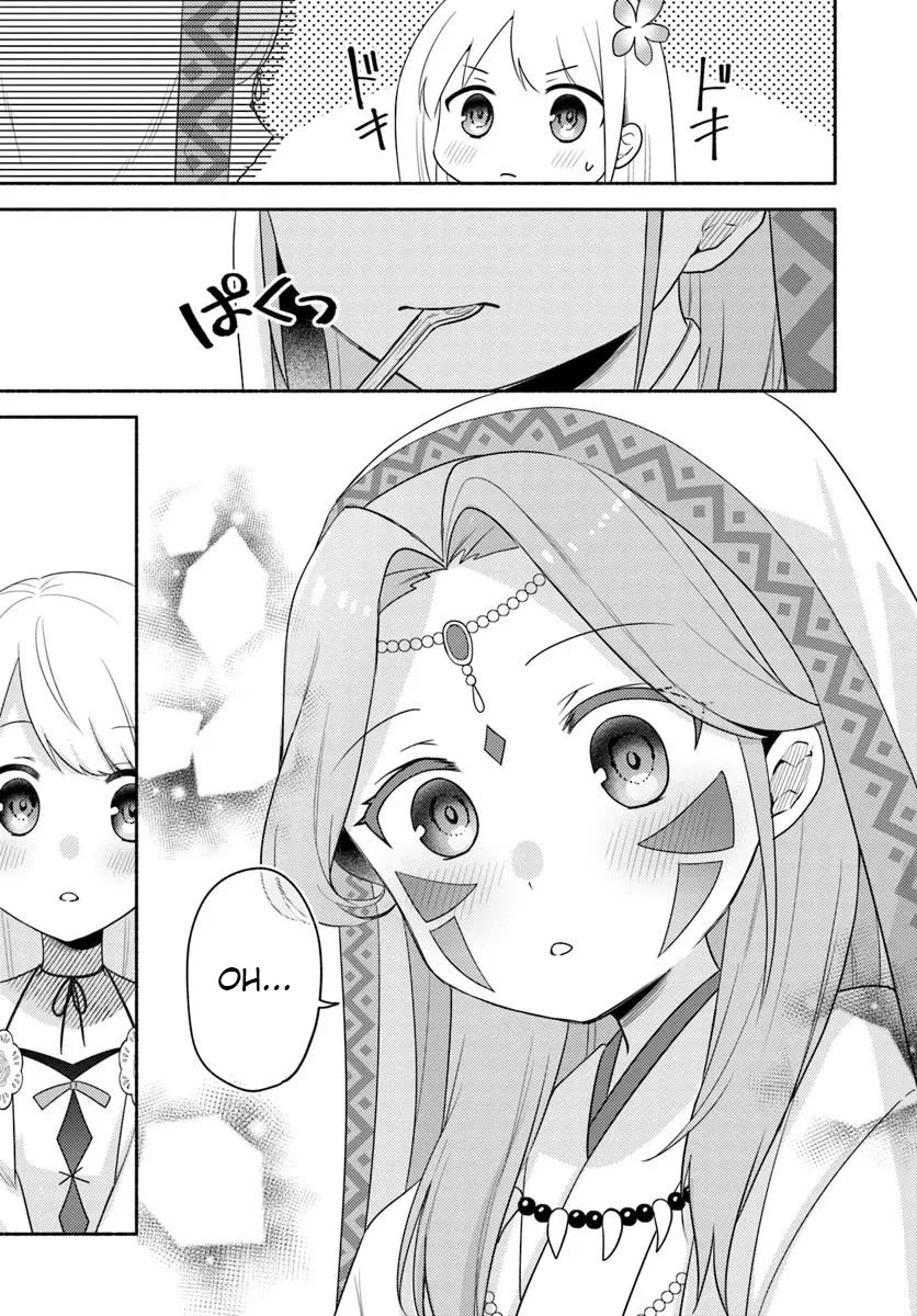 Futago no ane ga miko toshite hikitorarete, watashi wa suterareta kedo tabun watashi ga miko de aru Chapter 25 page 23 - Chapter 25