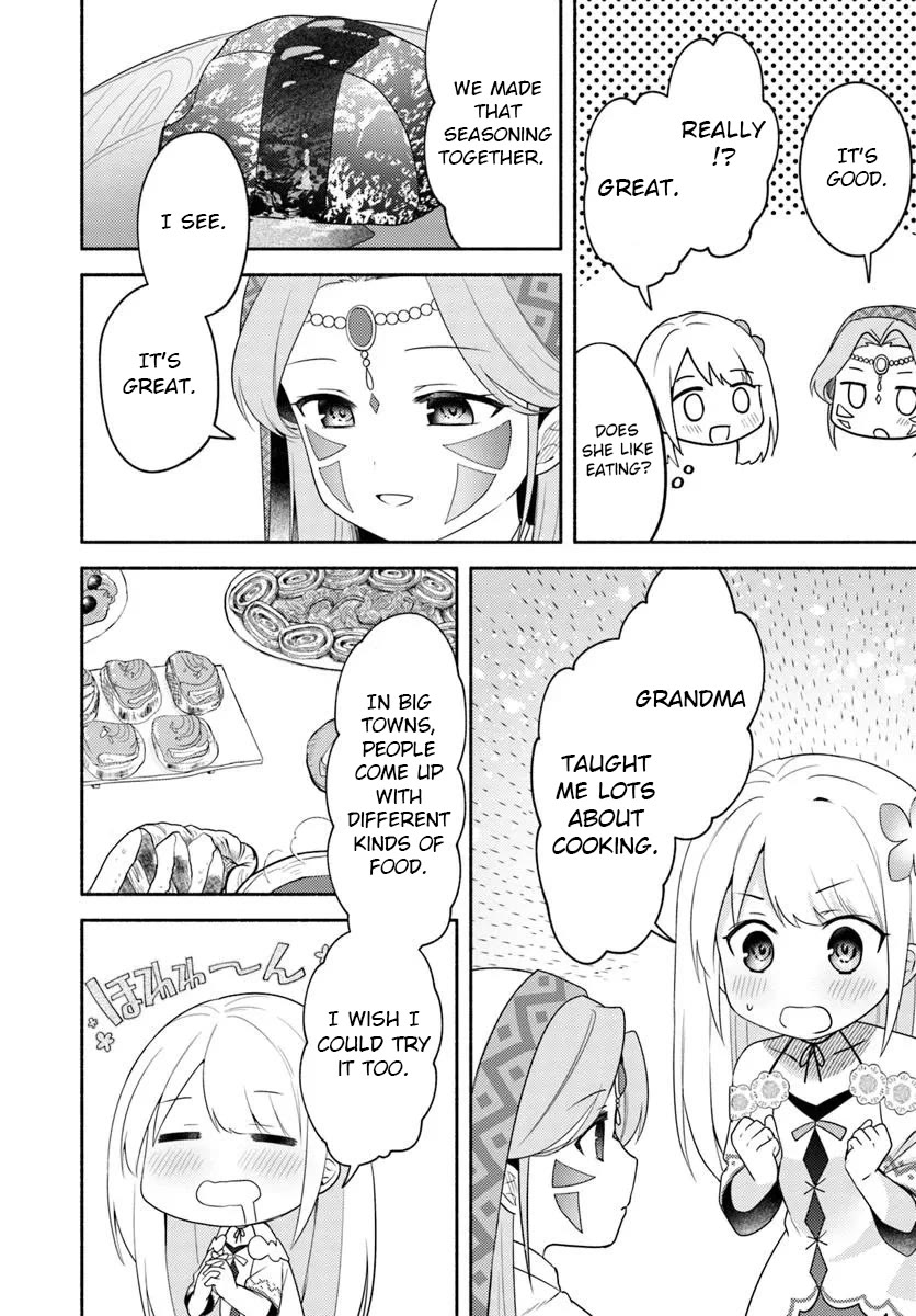 Futago no ane ga miko toshite hikitorarete, watashi wa suterareta kedo tabun watashi ga miko de aru Chapter 25 page 24 - Chapter 25