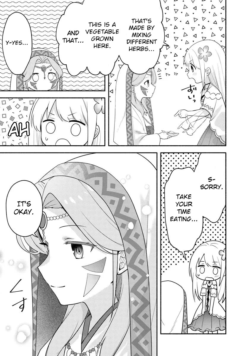 Futago no ane ga miko toshite hikitorarete, watashi wa suterareta kedo tabun watashi ga miko de aru Chapter 25 page 25 - Chapter 25