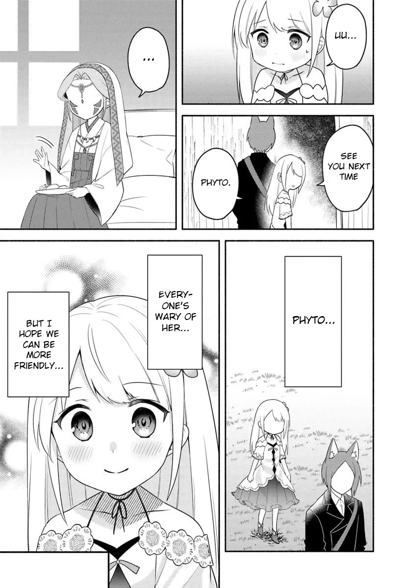 Futago no ane ga miko toshite hikitorarete, watashi wa suterareta kedo tabun watashi ga miko de aru Chapter 25 page 27 - Chapter 25
