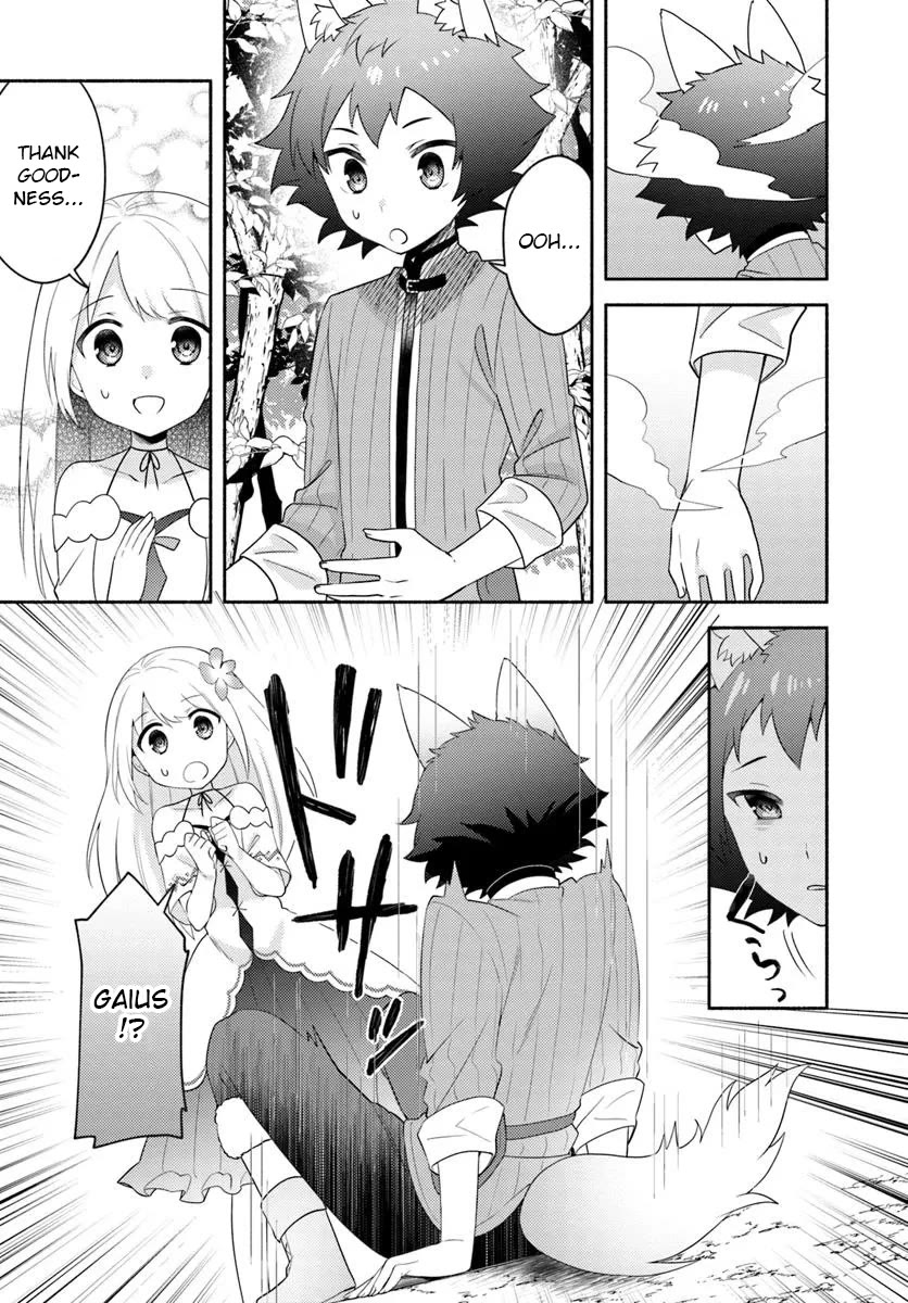 Futago no ane ga miko toshite hikitorarete, watashi wa suterareta kedo tabun watashi ga miko de aru Chapter 25 page 3 - Chapter 25