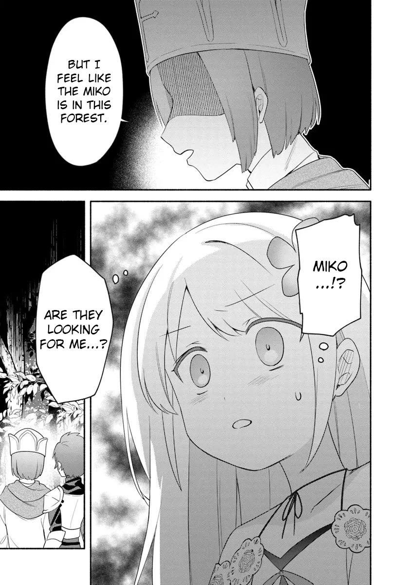 Futago no ane ga miko toshite hikitorarete, watashi wa suterareta kedo tabun watashi ga miko de aru Chapter 25 page 31 - Chapter 25