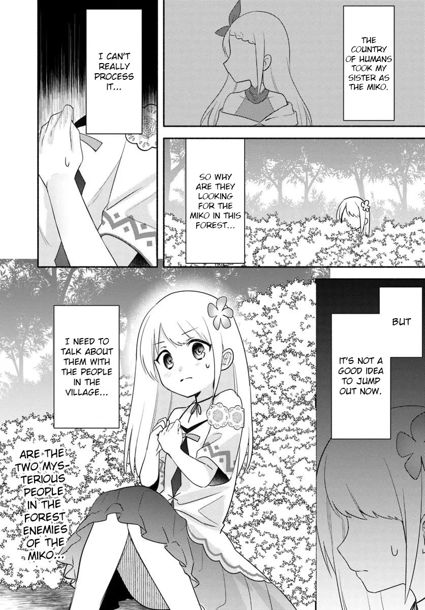 Futago no ane ga miko toshite hikitorarete, watashi wa suterareta kedo tabun watashi ga miko de aru Chapter 25 page 32 - Chapter 25