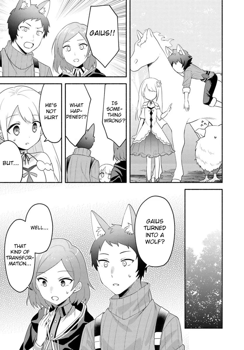 Futago no ane ga miko toshite hikitorarete, watashi wa suterareta kedo tabun watashi ga miko de aru Chapter 25 page 5 - Chapter 25