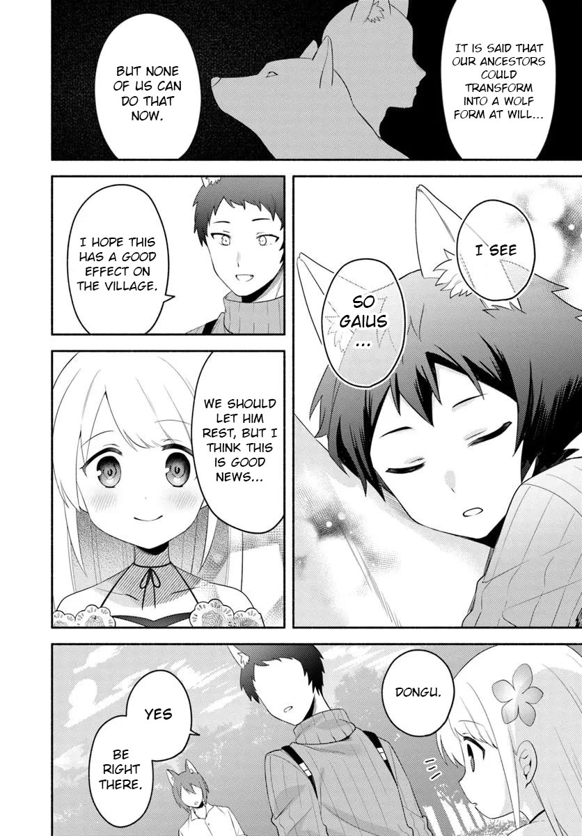 Futago no ane ga miko toshite hikitorarete, watashi wa suterareta kedo tabun watashi ga miko de aru Chapter 25 page 6 - Chapter 25
