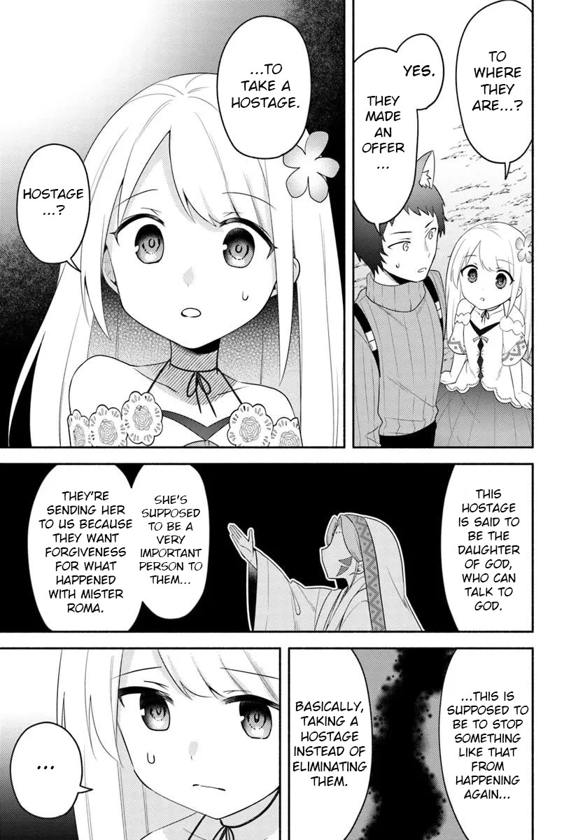 Futago no ane ga miko toshite hikitorarete, watashi wa suterareta kedo tabun watashi ga miko de aru Chapter 25 page 7 - Chapter 25