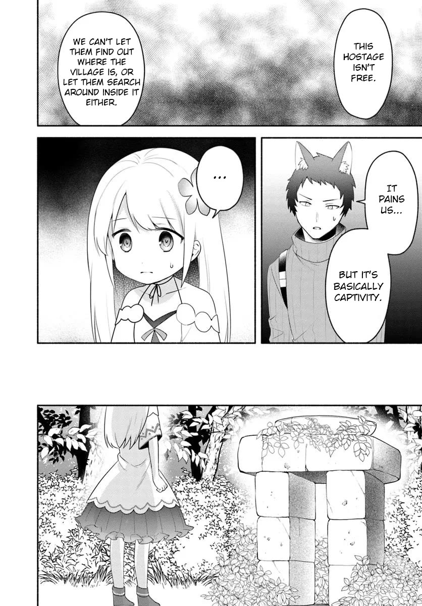 Futago no ane ga miko toshite hikitorarete, watashi wa suterareta kedo tabun watashi ga miko de aru Chapter 25 page 8 - Chapter 25